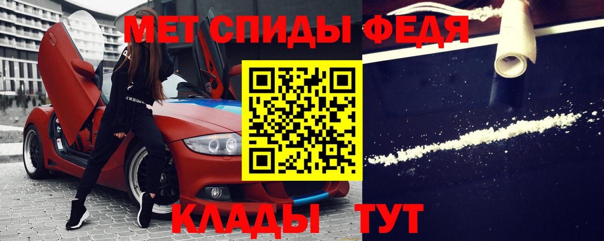 Сарапул  Amphetamine 97%  маркетплейс состав  Вход с VPN  Амфетамин 