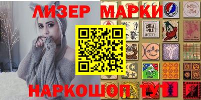 меф VHQ Бугуруслан
