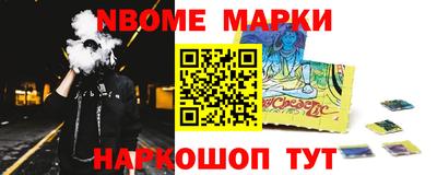 прущая мука Бузулук