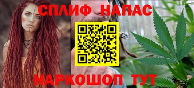меф VHQ Бугуруслан