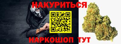 меф VHQ Бугуруслан