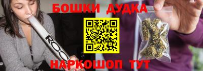 прущая мука Бузулук