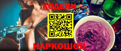 меф VHQ Бугуруслан