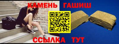 меф VHQ Бугуруслан