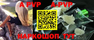 меф VHQ Бугуруслан